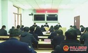 宁县召开2022年普通高校招生报名工作会