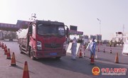 甘津一家亲 同心战疫情 ——天津河东区援派医疗队助力宁县打赢防疫阻击战