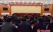 宁县委农村工作领导小组（县实施乡村振兴战略领导小组）2021年第五次（扩大）会议召开