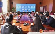 宁县举行新冠肺炎疫情流调溯源桌面推演会议