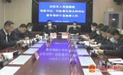 周永祥督导调研宁县检察工作