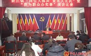 新庄镇举办“岗位大练兵 业务大比武”暨“我为群众办实事”演讲比赛