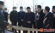 冯毅到新庄长庆桥调研工业集中区建设和当前重点工作