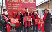 天津市河东区援甘教师：消费帮扶助力果农增收
