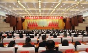 中国共产党宁县第十七次代表大会预备会议召开