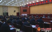 宁县人民政府党组（扩大）会议召开