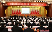 宁县委、县政府、县政协领导看望参加政协宁县十届一次会议的政协委员