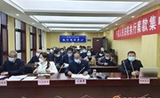 宁县法院开展执行案款集中发放日活动
