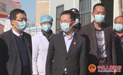 李晓刚慰问全县省界隘口和高速出入口疫情防控卡口工作人员