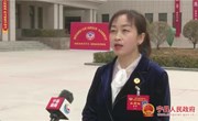 代表委员建言：扬帆起航 接续奋斗 共谱宁县经济社会高质量发展新篇章