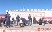 宁县人社局开办帮扶就业培训班