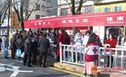 宁县开展“生命至上、终结艾滋、健康平等”第34个“世界艾滋病日”宣传活动