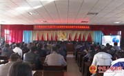学习贯彻党的十九届六中全会精神市委宣讲团早胜镇报告会举行