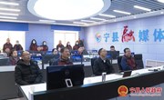 宁县各级干部职工集中收看庆阳市第五次党代会开幕式