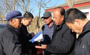 盘克镇扎实推进“两项贷款”清收工作