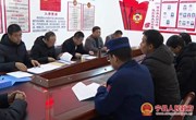 庆阳市森防指督查宁县2021年冬季森林草原防灭火工作