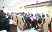 宁县委农村工作领导小组（县实施乡村振兴战略领导小组）2021年第六次会议召开