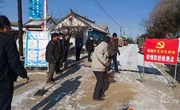 良平镇全力做好新冠肺炎疫情防控工作