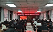 湘乐镇举办乡村振兴“岗位大练兵 业务大比武”演讲比赛