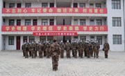 2022年宁县人武部首长机关新年开训活动举行