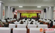 张海涛到太昌镇宣讲党的十九届六中全会精神