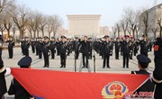宁县公安局举行迎警旗宣誓暨荣誉退休、从警特定年限纪念仪式
