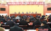 宁县安委会2022年第一次全体(扩大)会议召开