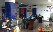 宁县公安局交警大队车管所“六办工作法” 为群众办事减负
