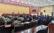 宁县2022年征兵工作会议召开