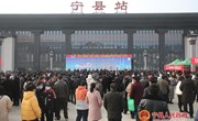 宁县开展2022年“春风行动”现场招聘会暨外出务工人员赠票赠保险欢送活动