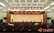 宁县农业农村局召开“比业务、转作风、促提升”专项活动安排部署会议