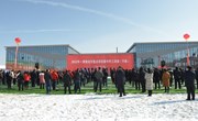 宁县举行2022年一季度重点项目集中开工活动