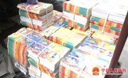 宁县：克服一切困难 确保“课前到书”
