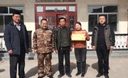 新庄镇为5名立功受奖军人家属送喜报