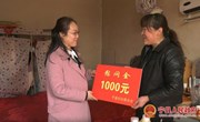 宁县妇联开展“三八”妇女节慰问活动