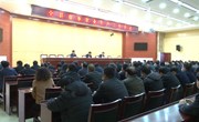宁县春季农业生产工作会议召开