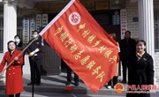 宁县妇联开展巾帼志愿服务活动