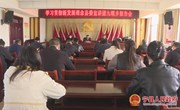 学习贯彻新发展理念县委宣讲团在九岘金村举行报告会