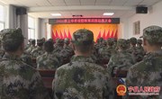 宁县召开2022年上半年役前教育训练动员大会