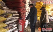宁县开展春季“农资打假保春耕”专项整治行动