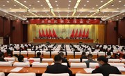 宁县武装工作会议召开