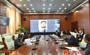 段登云冯毅与中国农发科技集团有限公司董事长谢俊举行视频洽谈会议