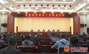 宁县农业农村重点工作一线抓促动员会议召开