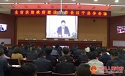 宁县组织收听收看全省法治政府建设工作视频会议