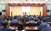宁县举办庆五一“中国梦•劳动美 ——喜迎二十大 建功新时代”职工演讲比赛
