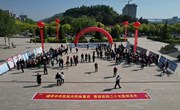宁县开展第19个民族团结进步宣传月启动仪式暨集中宣传活动