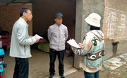 春荣镇全面推进防止返贫监测帮扶集中排查工作