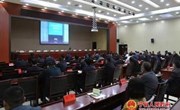 宁县组织收听收看全市新冠肺炎疫情防控工作电视电话会议