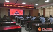 越百年栉风沐雨 绽芳华乘风破浪——习近平总书记在庆祝中国共青团成立100周年大会上的重要讲话在宁县引