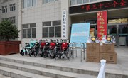 宁县组织开展第三十二个全国助残日活动